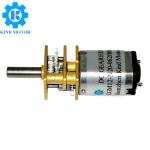 low noise small 3v 5v 6v 12v 24v 12mm gm12 n10 n20 n30 dc flat reducer spur gear