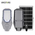 Two In One Solar Street Lights 100w 200w 300w 400w Aluminum Classic Design Hot