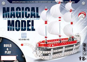 Quality Alloy Assembling DIY Building Blocks Jeep Fire Truck Boat 333 Pcs / Children'S Toys Building Bricks wholesale