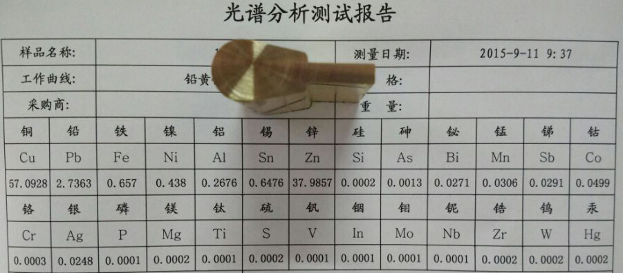 Brass Extrusion Profiles and Decorative Copper Brass Profiles