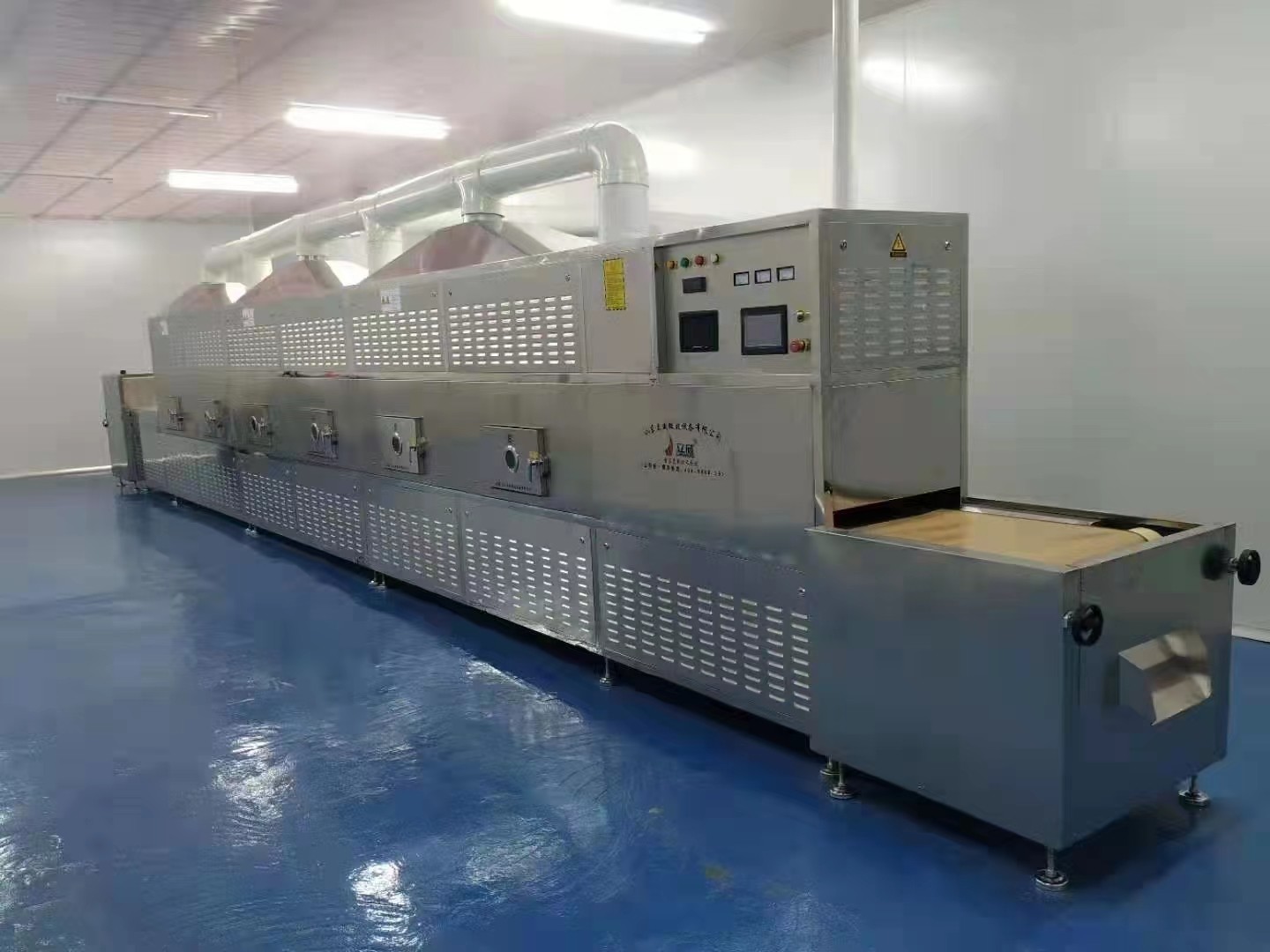 The Cheapest Drying Tunnel industrial vacuum dryer For Food Microwave Drying Machine
