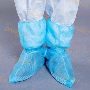 Quality PP Non Woven Hospital Lab Disposable Shoe Protectors wholesale