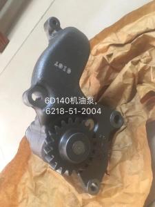 Quality 6218-51-2004 / 6261-51-2000 Oil Pump For 6D140 Engine wholesale