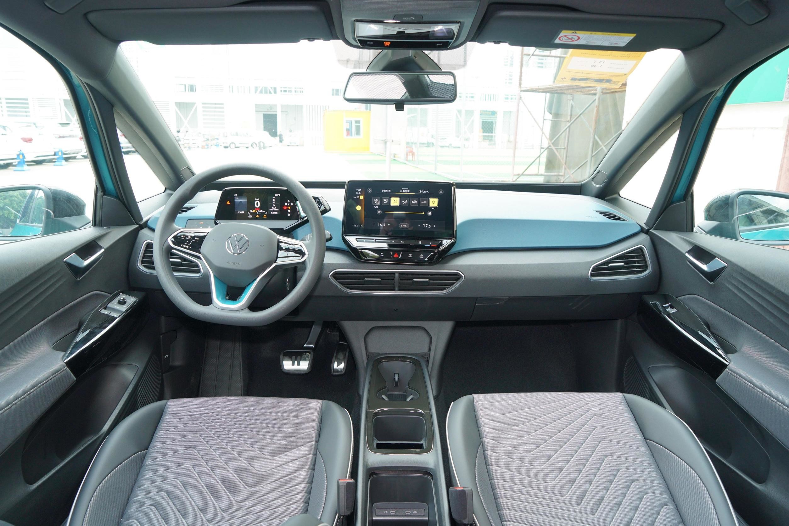 160km/h Volkswagen ID3 Electric Car For Sustainable Transportation