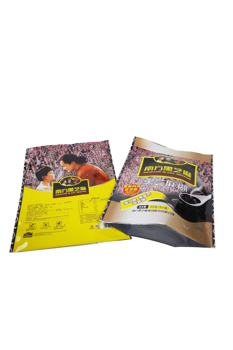 Custom Printing Security Matte Aluminum Foil Sesame Meal Packaging Bags