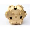 Buy cheap PDC DTH Drilling Tools from wholesalers