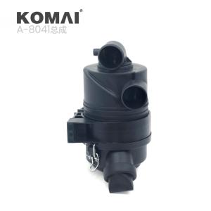 Quality KOMAI Air Cleaner Filter Assembly 21/0097 05741244 820263 335714 A 1 72276220 1555410 6673752 102558201 AEM 2826 840352 P 81-2440 P 82-2686 P 82-2688 wholesale