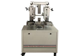 Quality CE Approved Carton Psa Glue Sticky Box Packing Machine For Makeup Box Packing wholesale