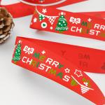 2cm 2.5cm Christmas Printed Ribbons ISO14001 Personalised Xmas Ribbon