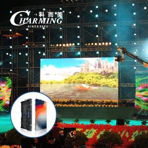Quality Outdoor Fixed Installation P5 P8 LED Video Wall Display 3840Hz Magnesium Alloy wholesale