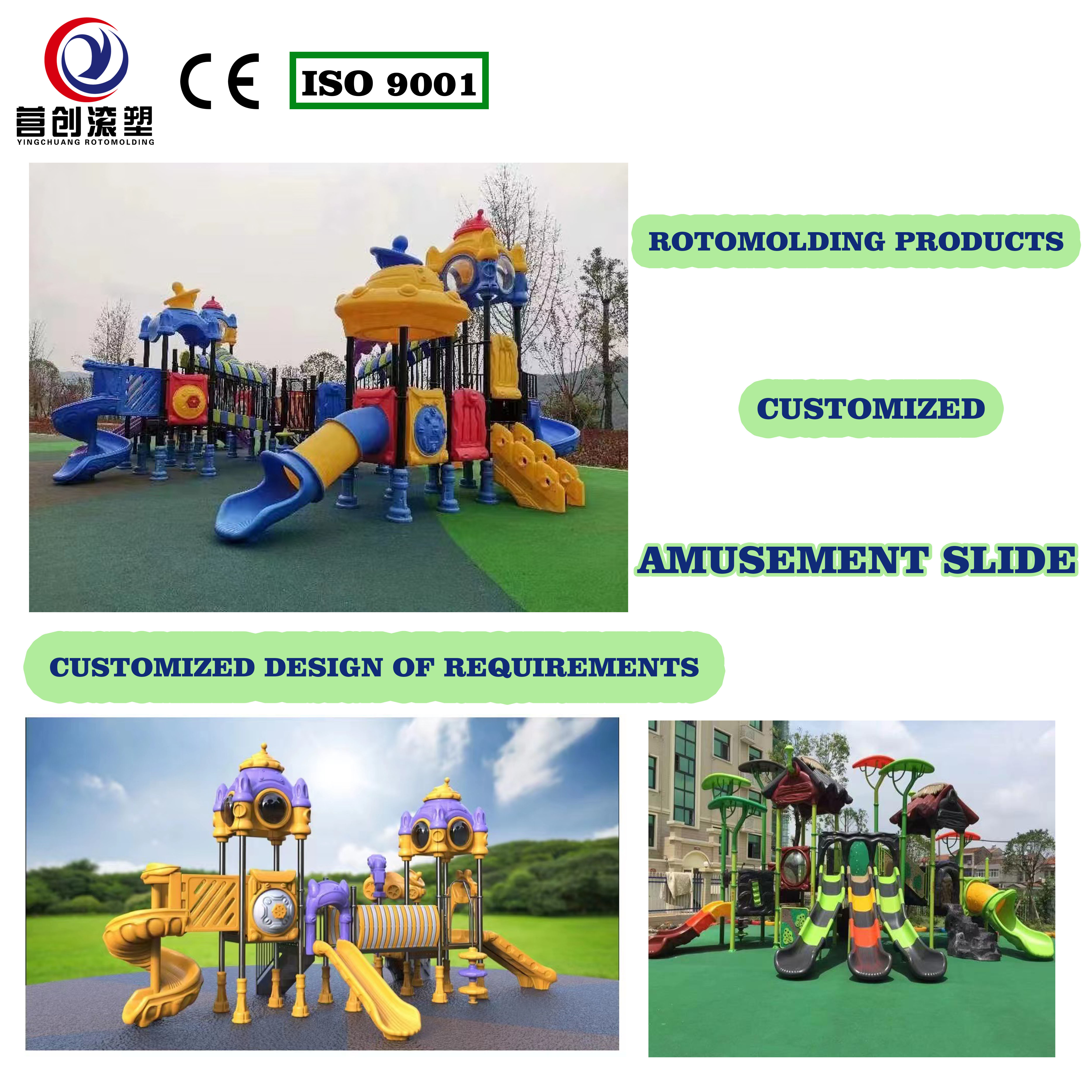 YINGCHUANG Custom Design Amusement Facilities of Skating assistant for Entertainment Solutions and Designs