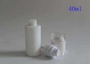 Quality Round Body Lotion Frosted Cosmetic Bottles Recycled Glass Cosmetic Jars 100ml wholesale