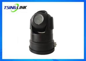 Quality Waterproof 1080P 4G Wireless HD PTZ Battery Camera Portable Video System wholesale