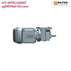 Quality 3HP Gear Driven Motor Coaxial Helical Inline Gearbox wholesale