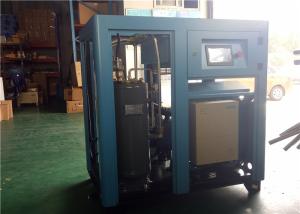 Quality 45KW VSD Industrial Screw Compressor with Permanent Magnetic Motor wholesale