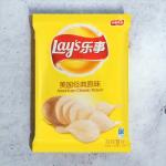 Lay's Classic Flavor Chips - 135 g Packs, 14 - MEGA PACKS Count Wholesale Case-