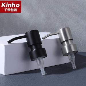 Quality 24/410 28/400 Hand Soap Dispenser Bathroom Ribbed Bamboo Soap Pump wholesale