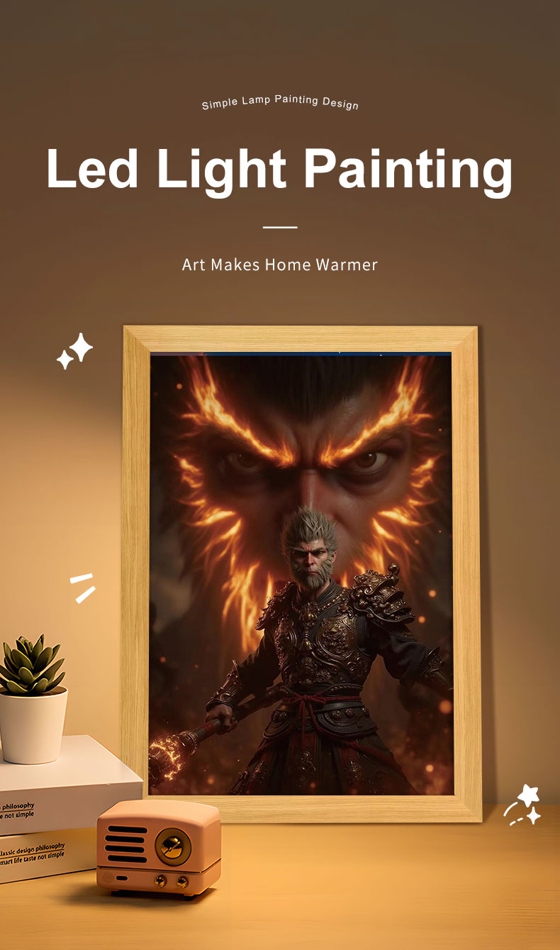 White Light Wood Frame Black Myth Monkey King Journey West Light Painting for Bedroom