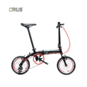 Quality Lightweight 14 Inch Aluminum Alloy Single Speed Folding Bike For Outdoor Adventures wholesale