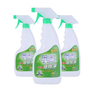 Quality 500ml Lampblack Machine Kitchen Cleaner Liquid wholesale