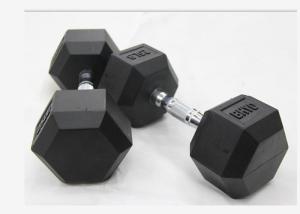 Quality Rubber Coated PU 30kgs Hexagon Gym Fitness Dumbbell wholesale