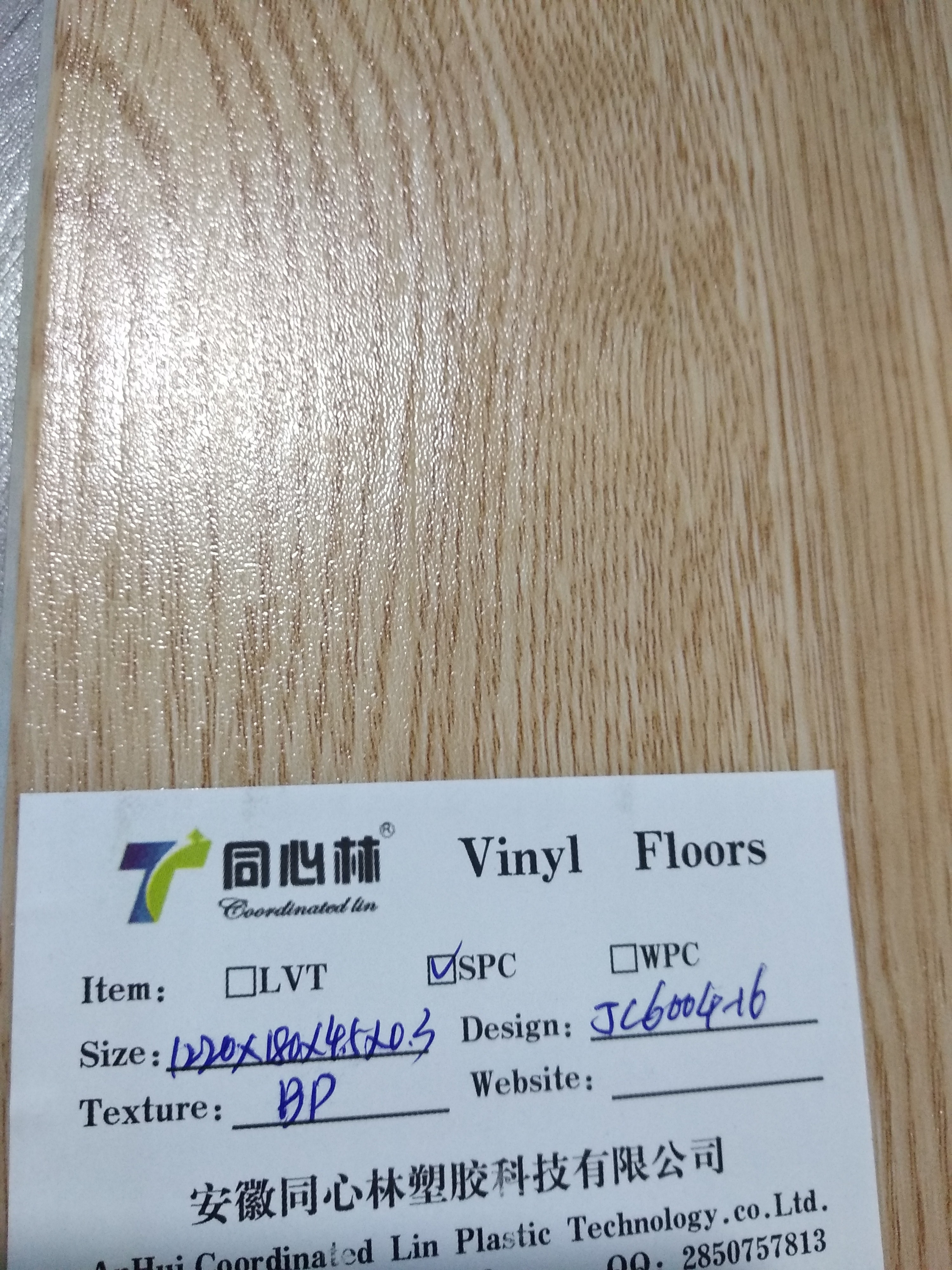 Durable Heat Resistance 305X610mm SPC Vinyl Flooring