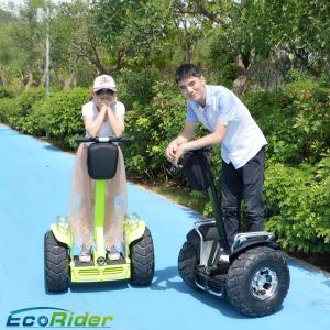 Quality Powerful Electric Chariot Scooter 2 Wheel Lithium Battery For Adult wholesale
