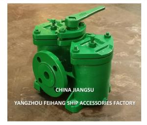 Quality Duplex Oil Strainer Model:AS16032-0.40/0.22 Cb/T425-94 For Lube Oil Pump Suction Filter wholesale