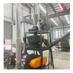 1000L/H PVC Blister Packs Scrap Separating Plant Recycling Production Line Plant