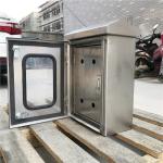 Customized Waterproof Enclosu Ip55 Telecom Ups Cabinet Outdoor Electrical Air
