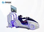 42 Inch Screen VR Racing Simulator One Electronic Cylinder