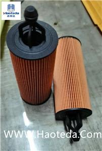Quality 8000-10000KMS CH11665 Lube Oil Filter Cartridge Auto Parts For Chrysler wholesale