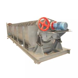Low Noise Mining High Weir Spiral Classifier Gravity Iron Ore