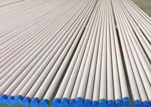 Quality 316 304 Stainless Steel Seamless Pipe JIS ASTM DIN 20mm Polished wholesale