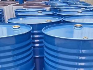 Quality Haminol 327 -highly Imide Methylated Melamine Resins wholesale