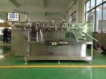 Premade Bag Filling And Sealing Machine Width 60mm-140mm Max Volume 90ml