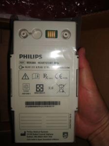 Quality 14.4V 91Wh Medical Equipment Batteries For HEARTSTART MRx M3535A M3536A wholesale