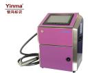 Lot Number CIJ Inkjet Printer , Continuous Inkjet Printer With Color Touch
