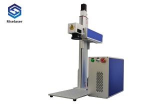 Quality 220V 50HZ Jewelry Laser Marking Machine With Auto Focus Function wholesale