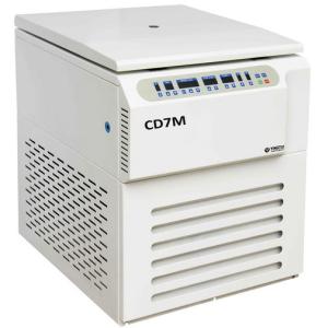 Quality Pharmaceutical Centrifuge Lab Equipment Large Capacity With Speed 7000rpm wholesale