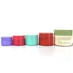 Quality Amber Glass Jar 50ml For Cosmetic Face Cream Packaging wholesale