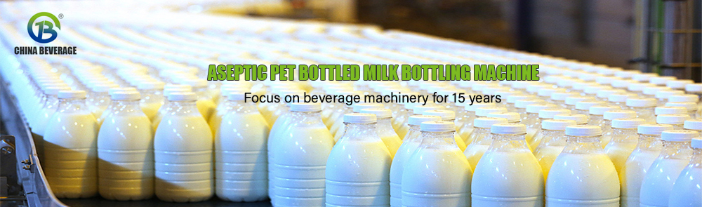 Aseptic Milk 0.2l Automatic Bottle Washing Filling Capping Machine