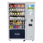 Double Tempered Glass Outsider Car Wash Vending Machine With W1260mm*D830mm