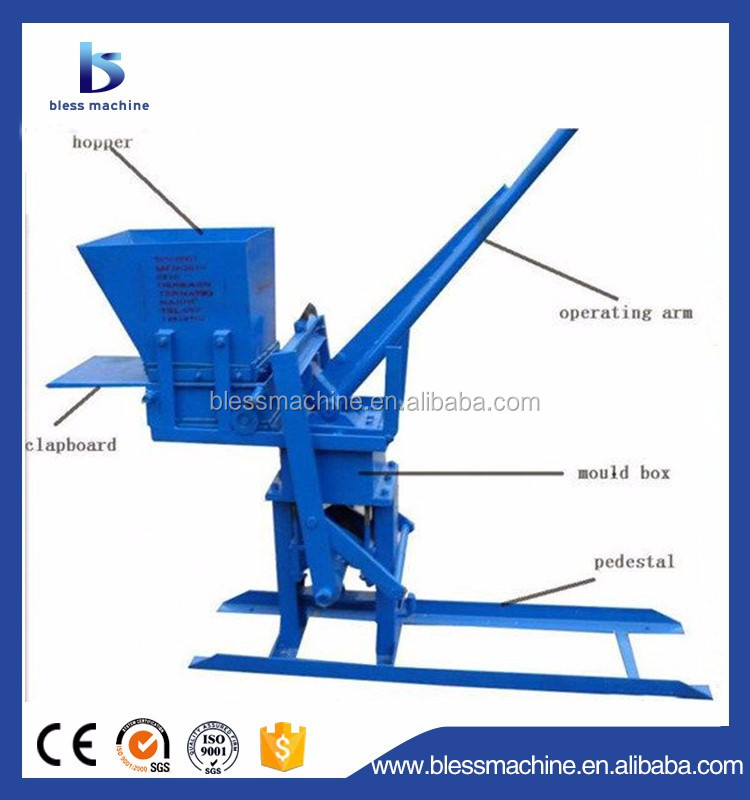 CE and ISO Certified Manual Brick Making Machine for Environmentally-Friendly Construction