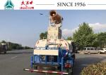 Howo 4x2 Sprayer Disinfection 15CBM Fog Cannon Truck
