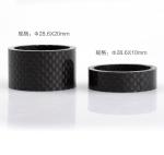 3k mattfull Carbon Fibre Fork Bowl Headset Mountain Bike Washer Headparts Backup