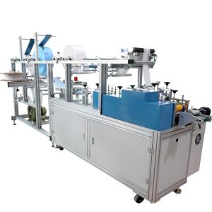 Quality 250pcs/Min Medical Mask Production Machine 3 Layer User Friendly Design wholesale