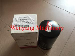 Quality Dongfeng SC11CB220G2B1 engine spare parts fuel filter D638-002-02+B wholesale