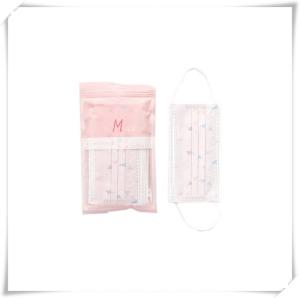 Quality Adjustable Ear Loop Children'S Medical Face Masks , Child Face Mask Disposable wholesale