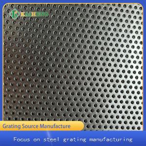 Quality Decorative Punching Round Aluminum Plate Silencing Mesh wholesale